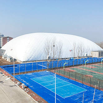 Henan Medical Technician College Stadium