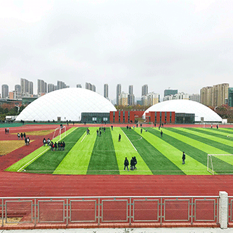 Nanjing Normal University attached High School Stadium