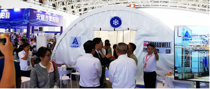 Broadwell Air Dome appeared on 2023 International Circulating Agricultural Products Expo with our “Mobile Local Pre-Cooling New Proposal”